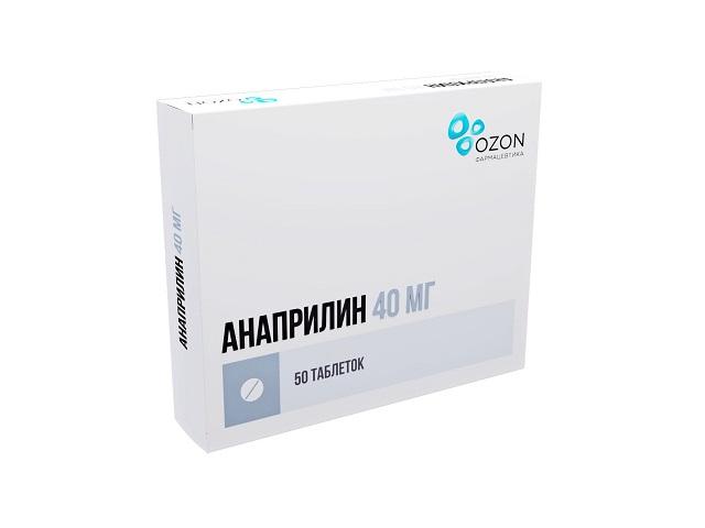 анаприлин 40мг. №50 таб. /озон/ 0836