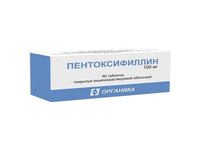 пентоксифиллин 100мг. №60 таб. п/п/о киш. /органика/ 5645