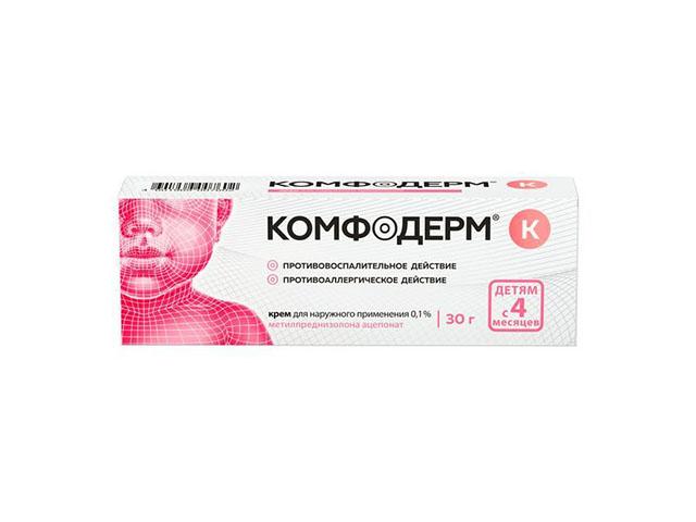 комфодерм к крем 0,1% д/наруж.прим. 30г. /акрихин/