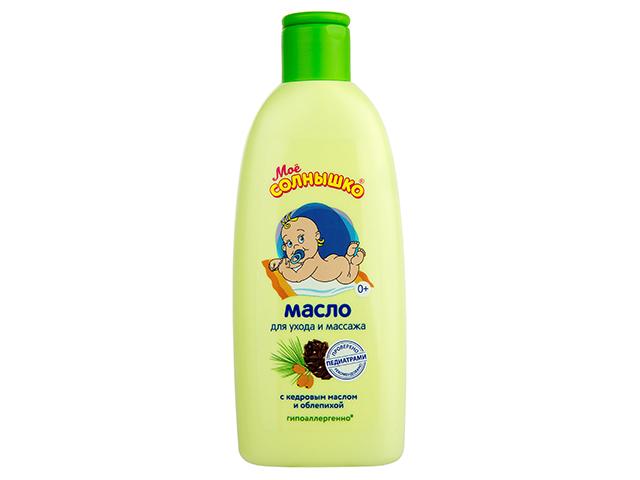 мое солнышко масло д/массажа с рождения 200мл.