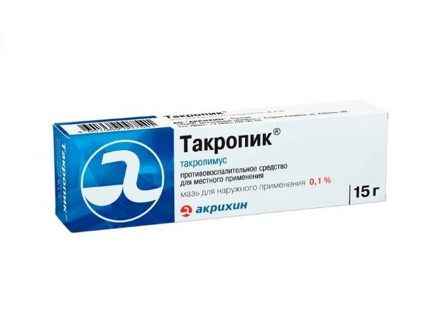 такропик 0,1% мазь д/наружн.прим. 15г. /акрихин/