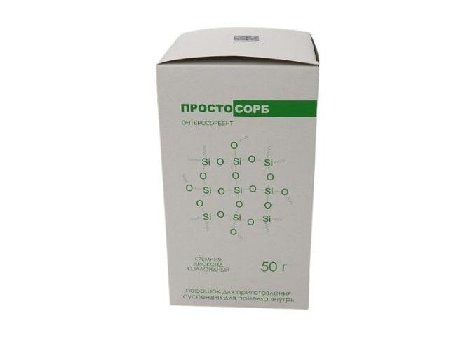 простосорб 50г. пор. д/сусп. банка /флора кавказа/