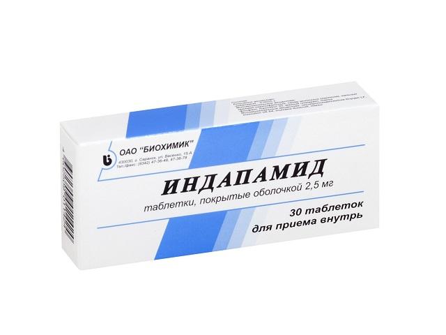 индапамид 2,5мг. №30 таб. п/о /биохимик/ 1424