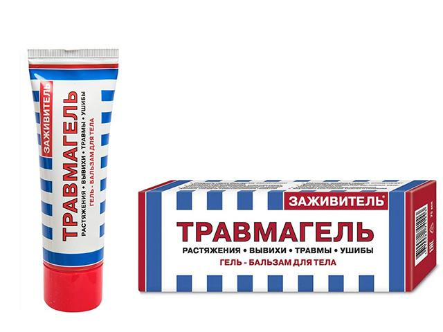 заживитель травмагель гель-бальзам д/тела 75 мл