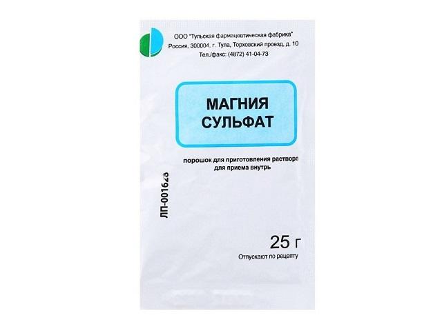 магния сульфат 25г. №1 пак. /тульская фф/
