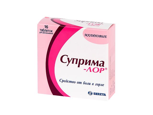 суприма-лор малина №16 таб.