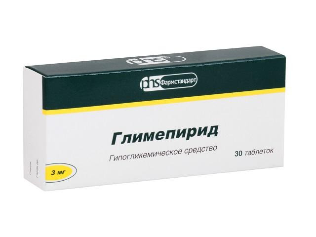 глимепирид 3мг. №30 таб. /фармстандарт/ 5907