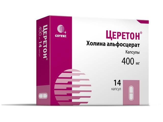 церетон 400мг. №14 капс.