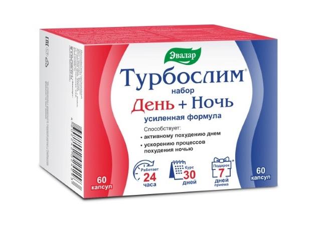 турбослим набор день усиленная формула №60 капс.+ночь усиленная формула №60 капс. /эвалар/