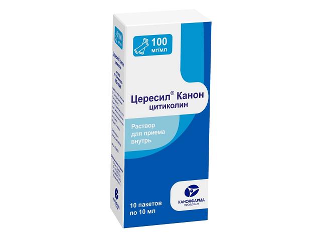 цересил канон 0,1/мл 10мл №10 пак. р-р д/приема внутрь