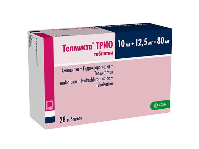 телмиста трио 10мг+12.5мг+80мг №28