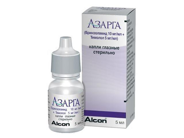 азарга. капли глаз фл-кап  5мл 1466