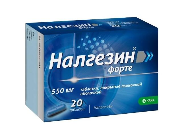 налгезин форте 550мг. №20 таб. /krka/