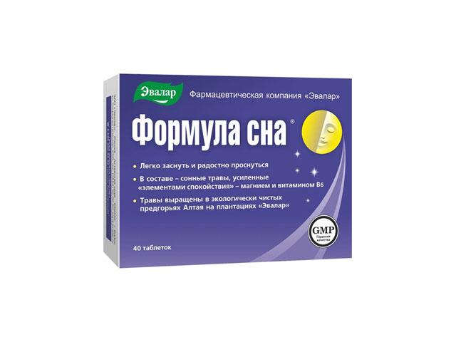 формула сна 500мг. №40 таб. /эвалар/