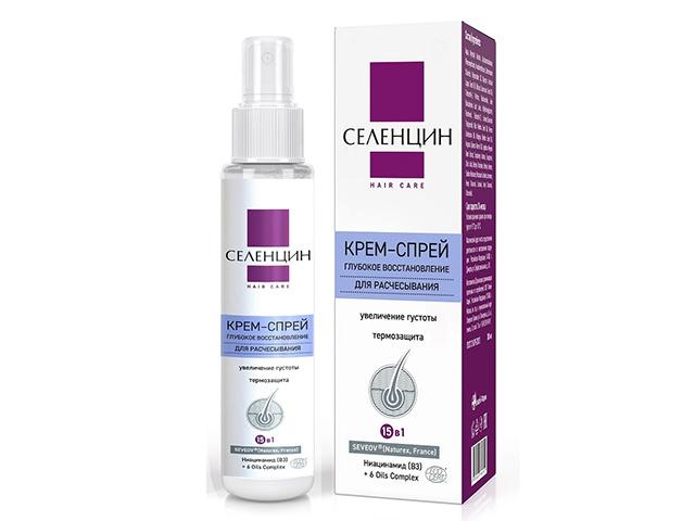 селенцин hair care крем-спрей глубокое восстановление 15в1 для расчесывания волос 100мл