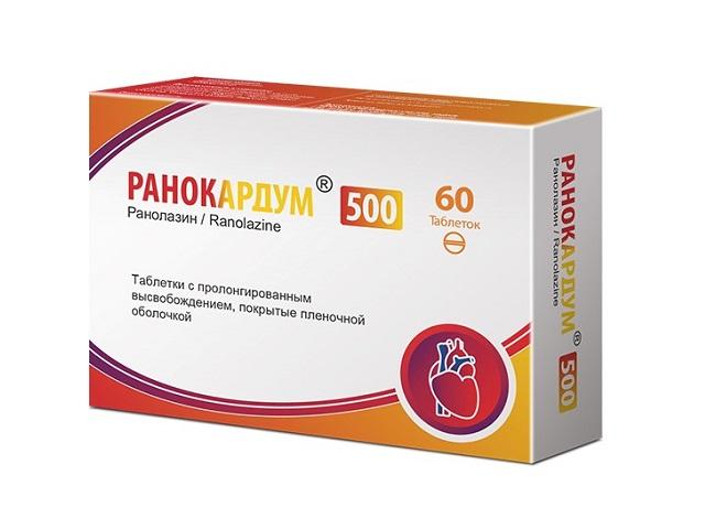 ранокардум 0,5 n60 табл пролонг высвоб п/плен/оболоч