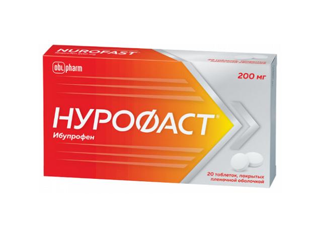 нурофаст 200мг. №20 таб. 6082