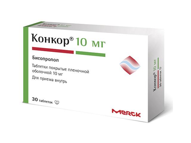 конкор 10мг. №30 таб. п/о 1151