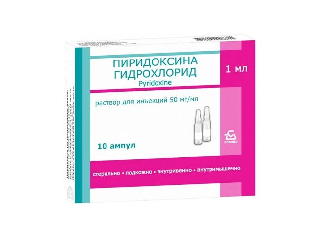 пиридоксина г/х 5% 1мл. №10 р-р д/ин. амп. (витамин в6) /борисовский/