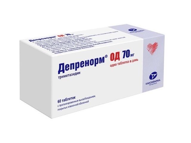 депренорм од 70мг. №60 таб. пролонг.высв. п/п/о /канонфарма/ 3257
