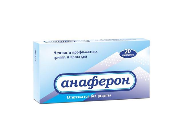 анаферон №20 таб. 2245