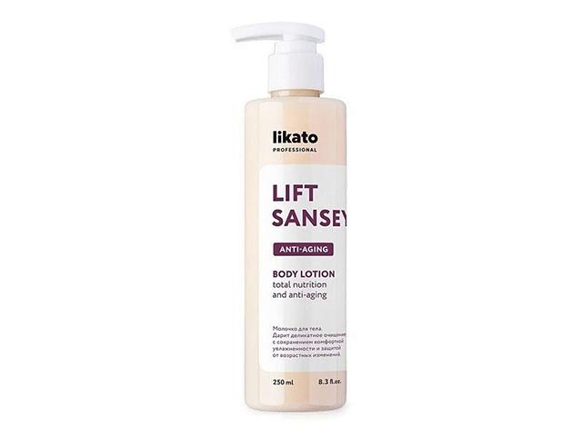 likato body lift sansey лифтинг-молочко для тела 250мл (312448)