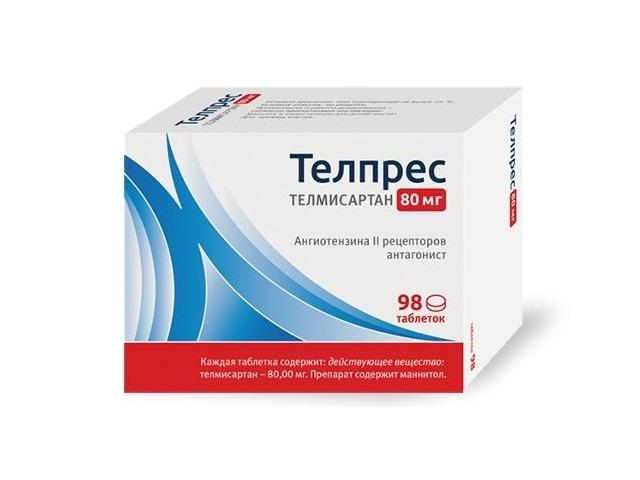 телпрес 80мг. №98 таб.