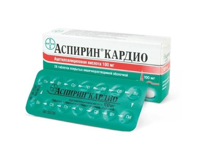 аспирин кардио 100мг. №28 таб. п/о 1241