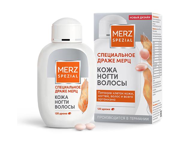 специальное драже мерц №120