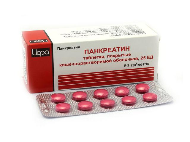 панкреатин 25ед №60 таб. п/о /авексима/ 3793