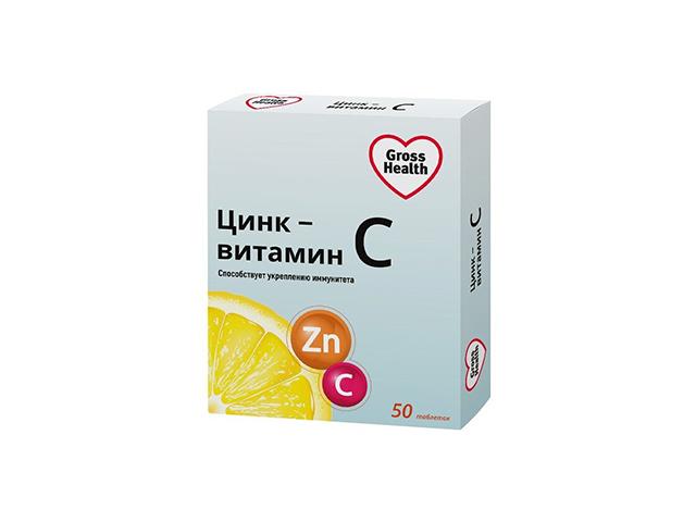 gross health цинк-витамин с n50 табл по 210мг