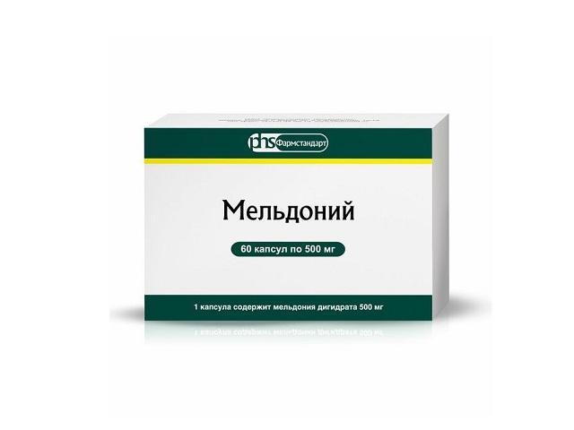 мельдоний 500 мг.n60 капс. /фармстандарт/