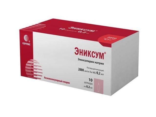 эниксум 2000анти-ха ме/мл 0,2мл n10 шприц р-р д/ин.