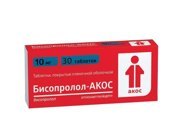 бисопролол-акос 10мг. №30 таб. п/о