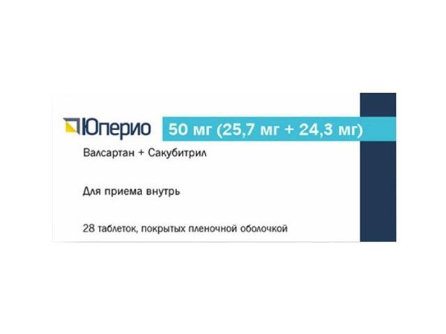 юперио 50мг.(25,7мг.+24,3мг.) №28 таб.п/п/об. 0784