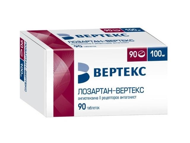 лозартан 100мг. №90 таб. п/п/о /верте/