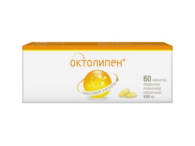 октолипен 600мг. №60 таб. п/п/о 9592
