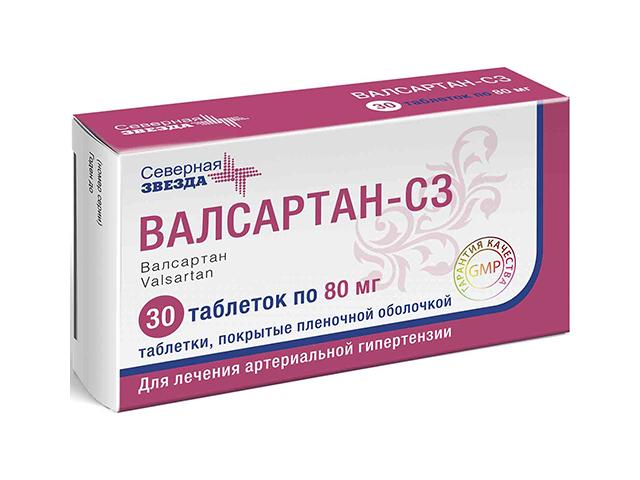 валсартан-сз 80мг. №30 таб. п.п/о /северная звезда/ 6943