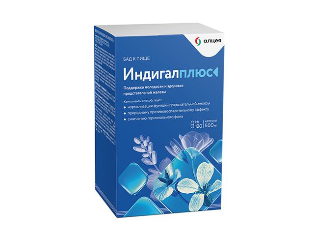 индигалплюс 500мг. №120 капс.