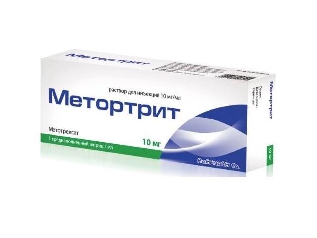 метортрит р-р д/ин 10мг/мл шпр. 1мл+игла №1 3101