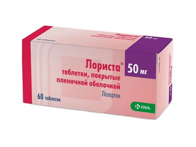 лориста 50мг №60 таб. п/о /krka/ 2192
