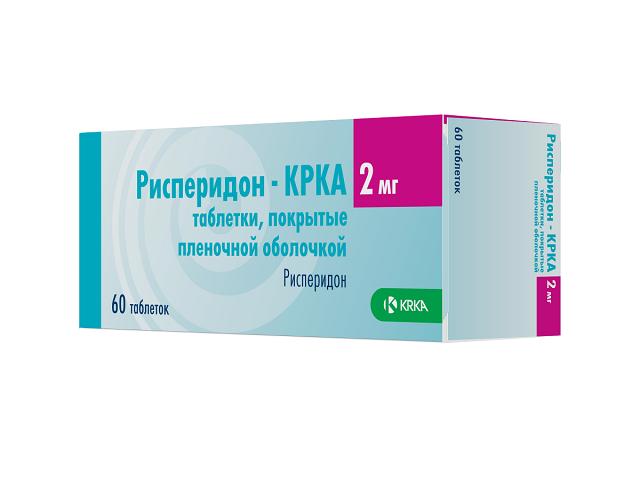 рисперидон-крка 2мг. №60 таб. п/п/о