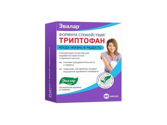 формула спокойствия триптофан №60 капс. /эвалар/