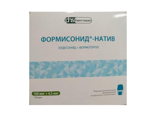 формисонид-натив 160мкг+4,5мкг/доза №120 пор. д/ингал.+ингалятор