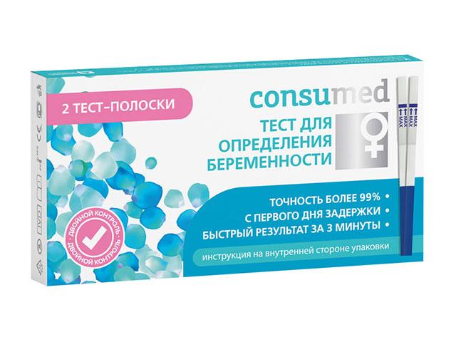 консумед тест-полоска  д/опред. беременности №2