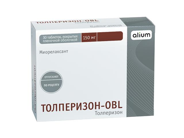 толперизон-obl 150мг. №30 таб. п/о 5598