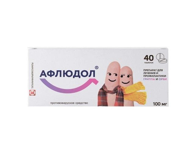 афлюдол 100мг.№40 таб. п/п/о