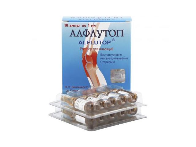 алфлутоп 1мл. р-р д/ин. №10 амп. 0019