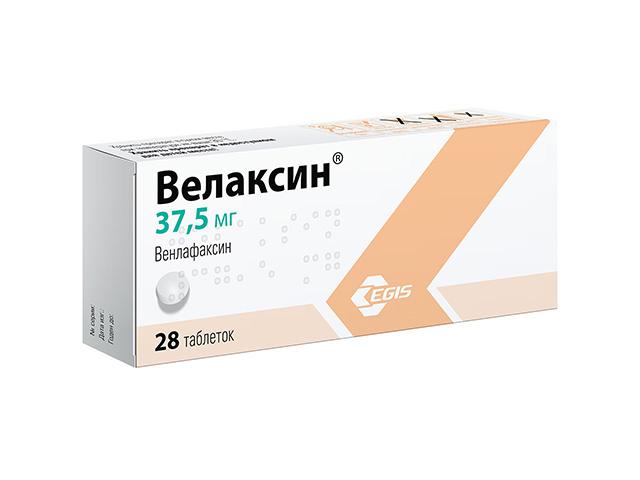 велаксин 37,5мг. №28 таб.