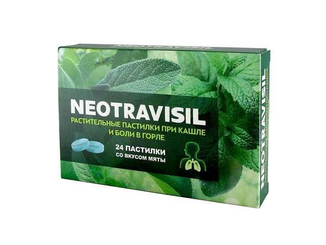неотрависил мята №24 пастилки [neotravisil]